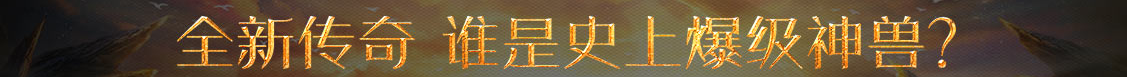 安康市娱乐网